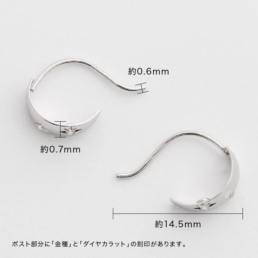 ピアス フックピアス ダイヤモンド k10 イエローゴールド ホワイトゴールド ピンクゴールド 天然ダイヤモンド 日本製 おしゃれ プレゼント ギフト クリスマスの画像