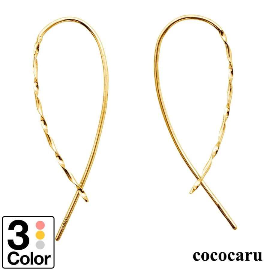 月甲 フープピアス K10 ホワイトゴールド 日本製 金属アレルギー　ココカル cococaru ピアス フープピアス k10 イエローゴールド ホワイト