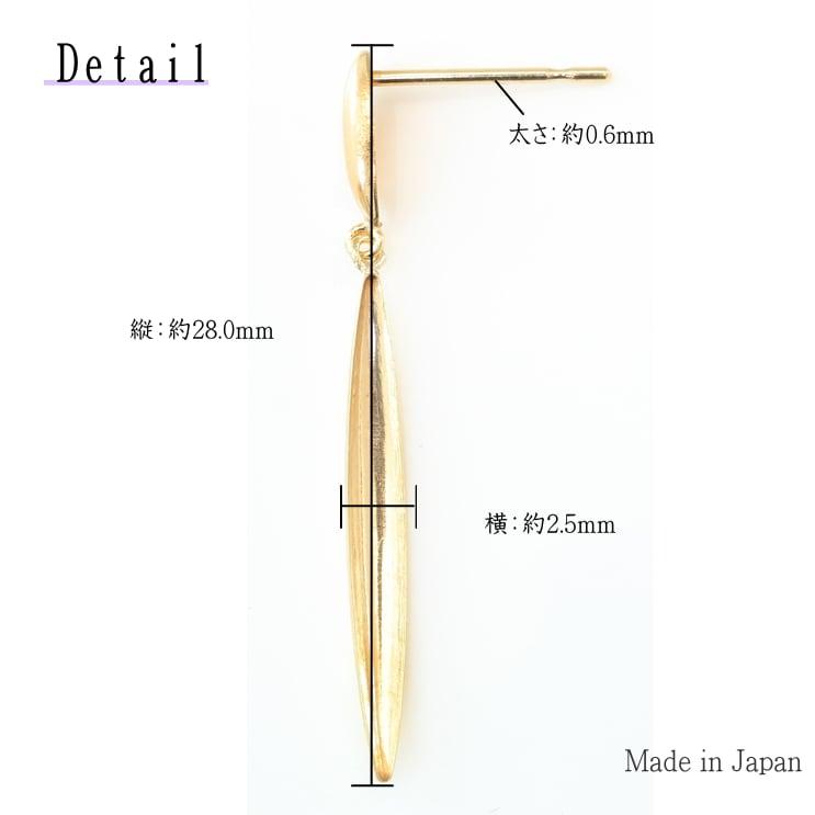 ピアス k10 イエローゴールド ホワイトゴールド ピンクゴールド 金属アレルギー 日本製 おしゃれ プレゼント ギフト クリスマス 卒業式 入学式の画像