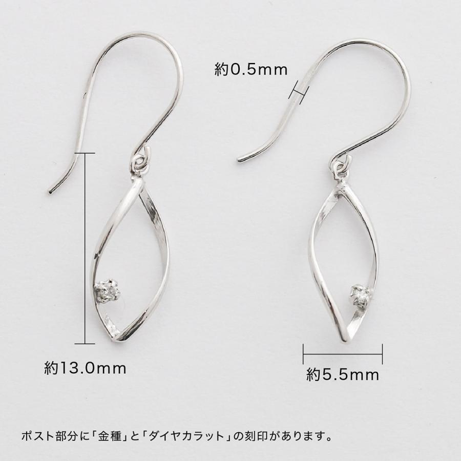 cococaru（ココカル） ピアス フックピアス ダイヤモンド k10 イエロー