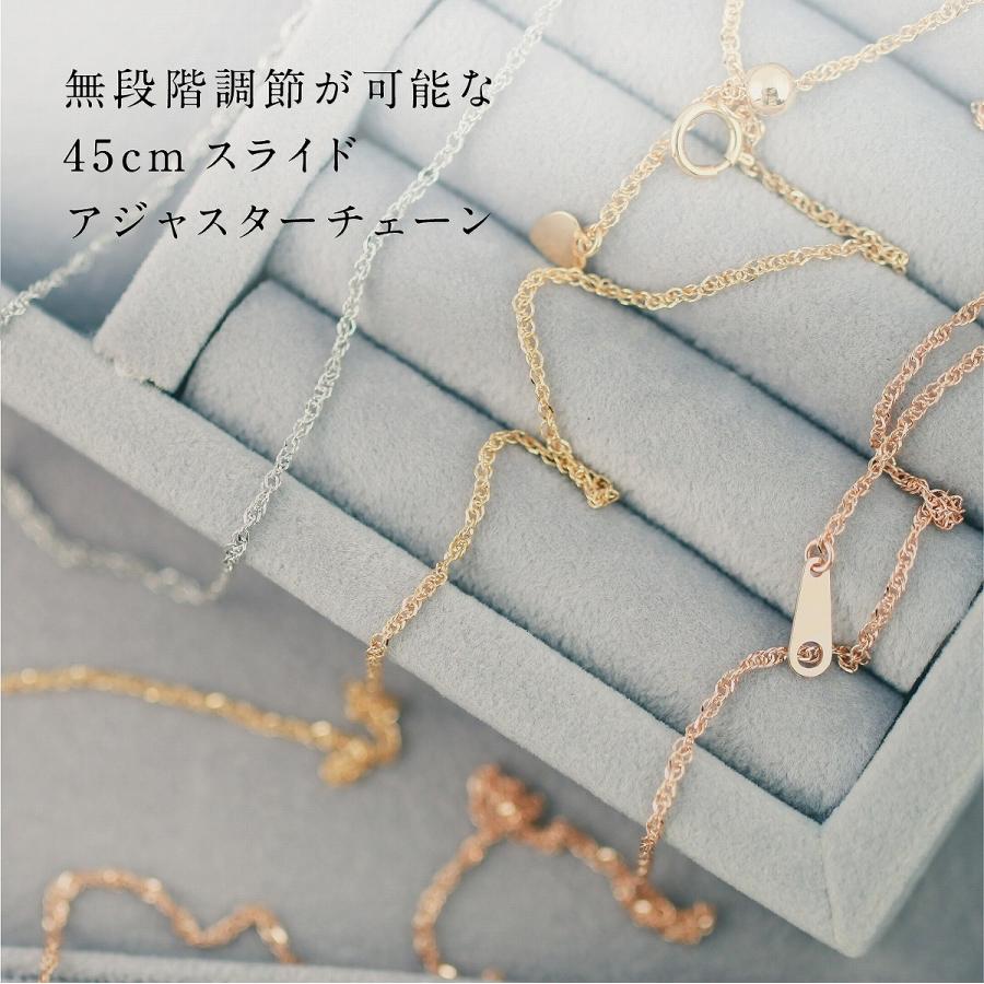 cococaru ネックレス チェーン グメットツイスト スライドアジャスター 