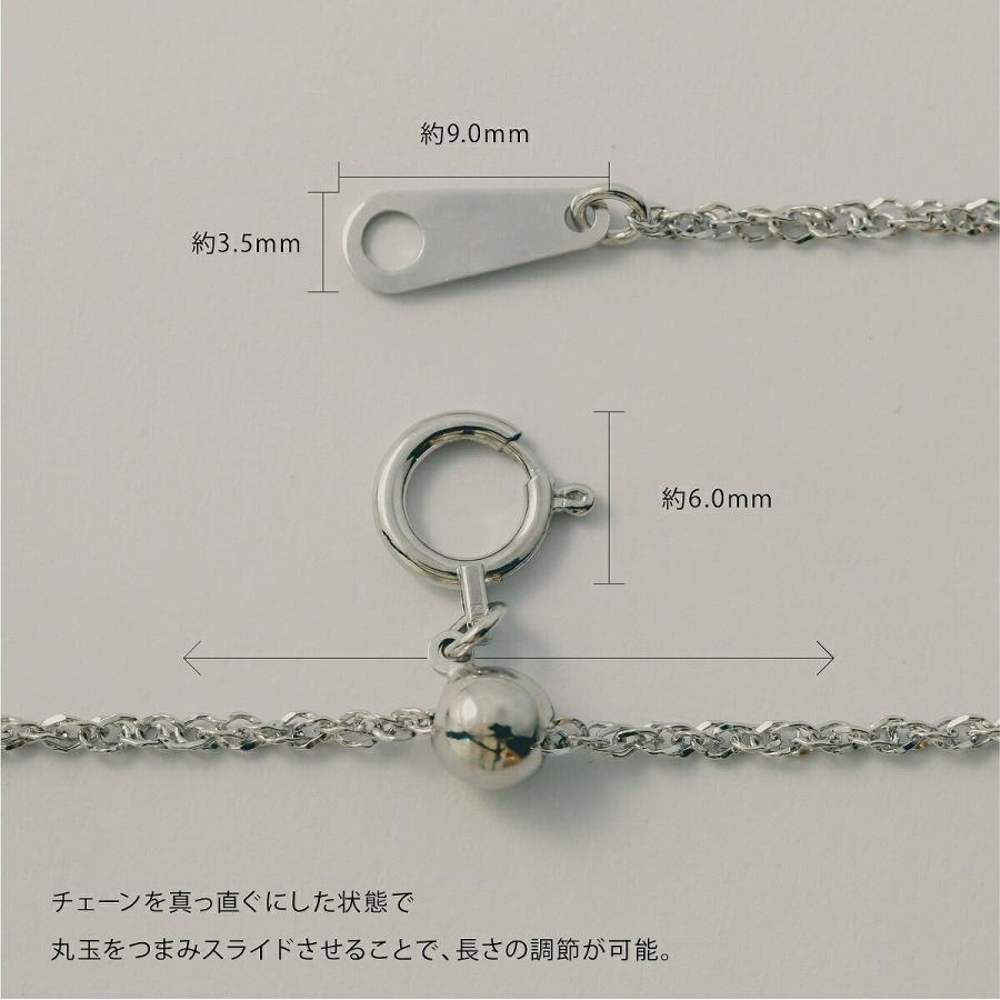 ネックレス チェーン グメットツイスト スライドアジャスター k18 イエローゴールド ホワイトゴールド ピンクゴールド 長さ45cm 幅1.2mm プレゼント ギフトの画像
