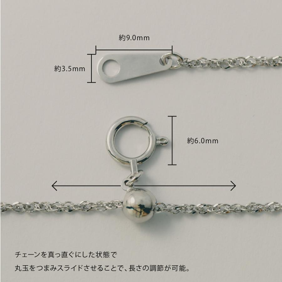 ネックレス チェーン グメットツイスト スライドアジャスター k18 イエローゴールド ホワイトゴールド ピンクゴールド 長さ45cm 幅1.2mm プレゼント ギフトの画像
