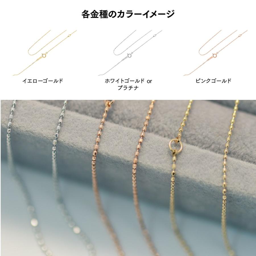 K10ホワイトゴールド ネックレスチェーン ボールチェーンネックレス 楽天市場】【カラーが選べる】K10カットボールチェーン 0.8mm ホワイト