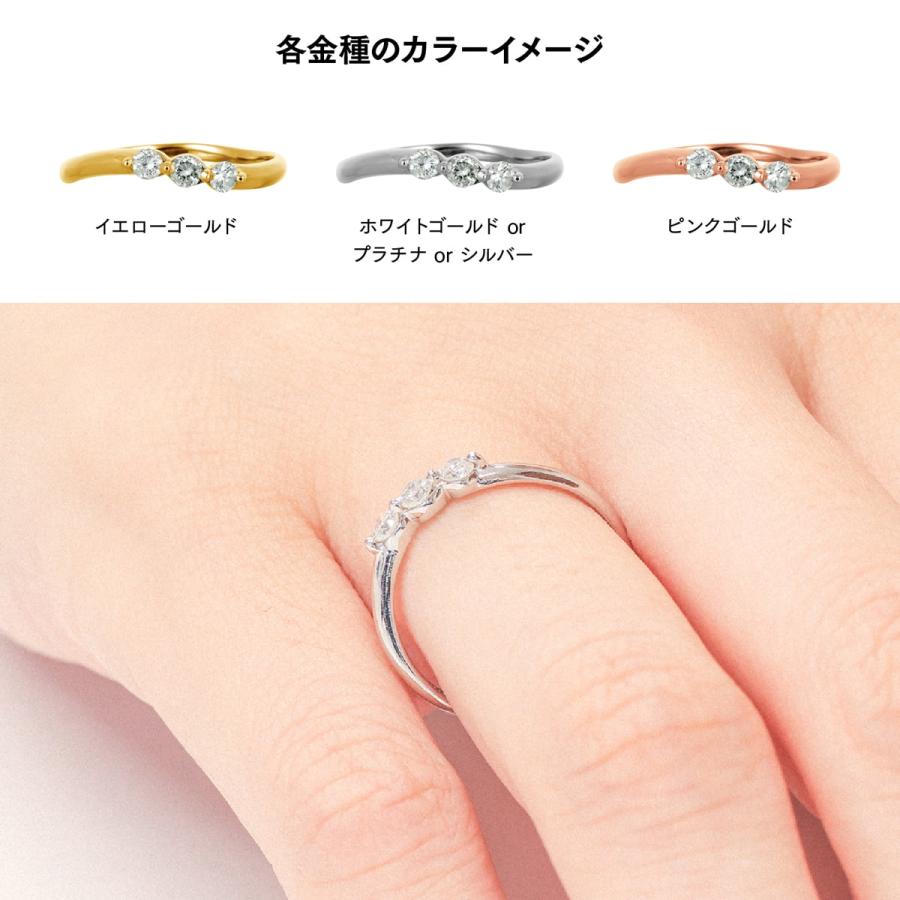指輪 ダイヤモンド リング レディース シンプル k18 イエローゴールド ホワイトゴールド ピンクゴールド 天然ダイヤモンド ファッションリング 日本製の画像