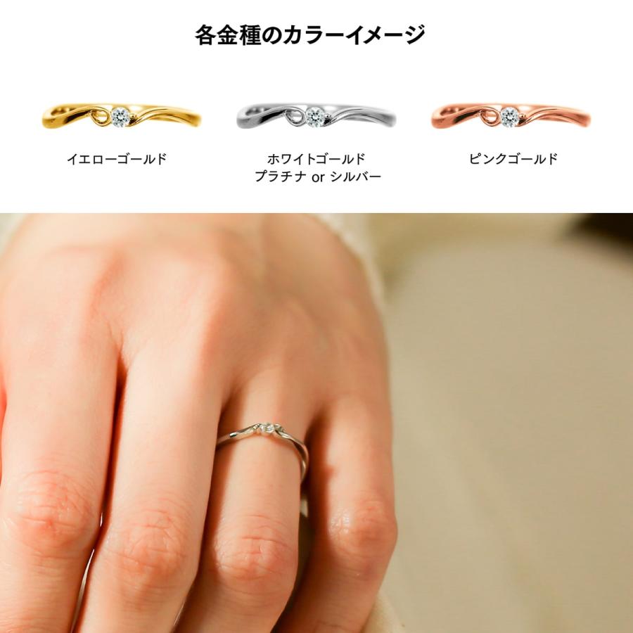 指輪 一粒 ダイヤモンド リング レディース シンプル k18 イエローゴールド ホワイトゴールド ピンクゴールド ファッションリング 天然ダイヤモンド 日本製の画像