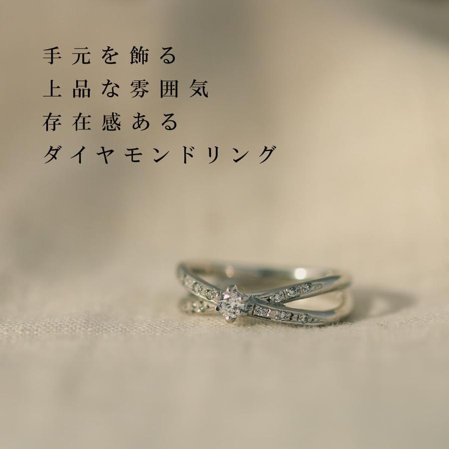 指輪 ダイヤモンド リング レディース シンプル k10 ホワイトゴールド ピンクゴールド 天然ダイヤモンド ファッションリング 日本製の画像