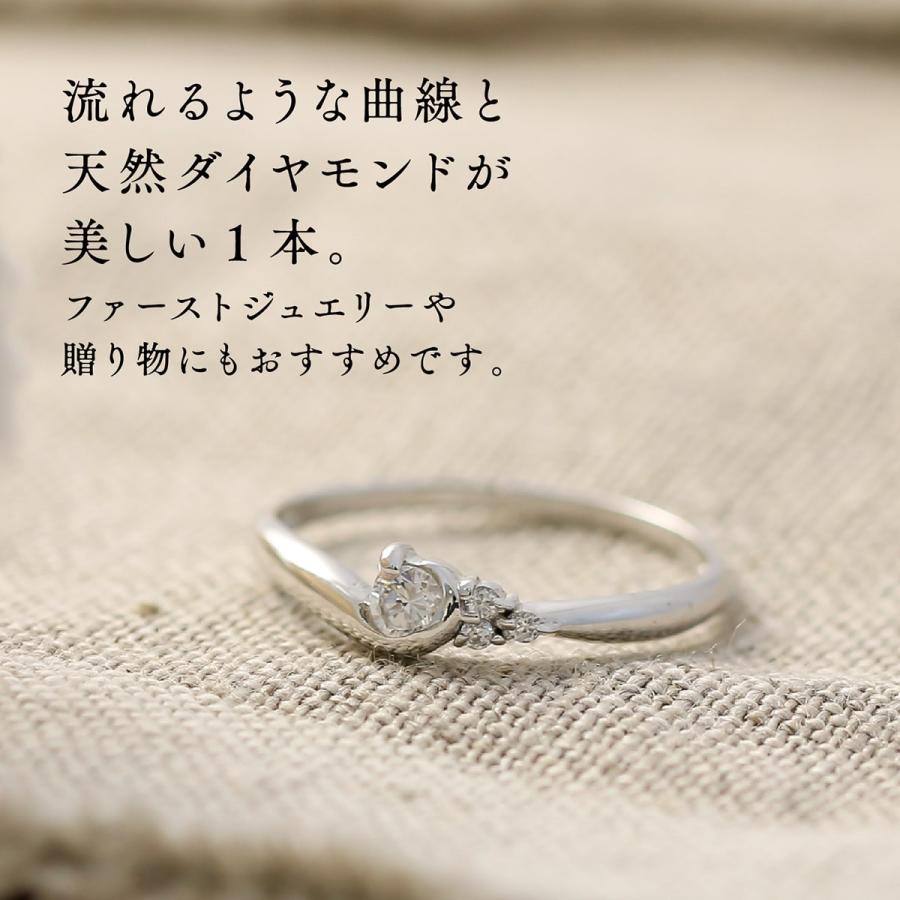 指輪 一粒 ダイヤモンド リング レディース シンプル k18 イエローゴールド ホワイトゴールド ピンクゴールド ファッションリング 天然ダイヤモンド 日本製の画像