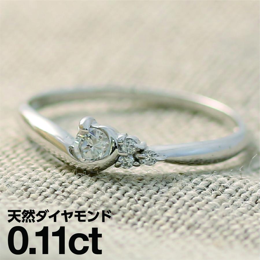 今ならほぼ即納！ 婚約指輪 安い プラチナ ダイヤモンド リング 0.5カラット 鑑定書付 0.505ct Fカラー SI2クラス EXカット CGL 