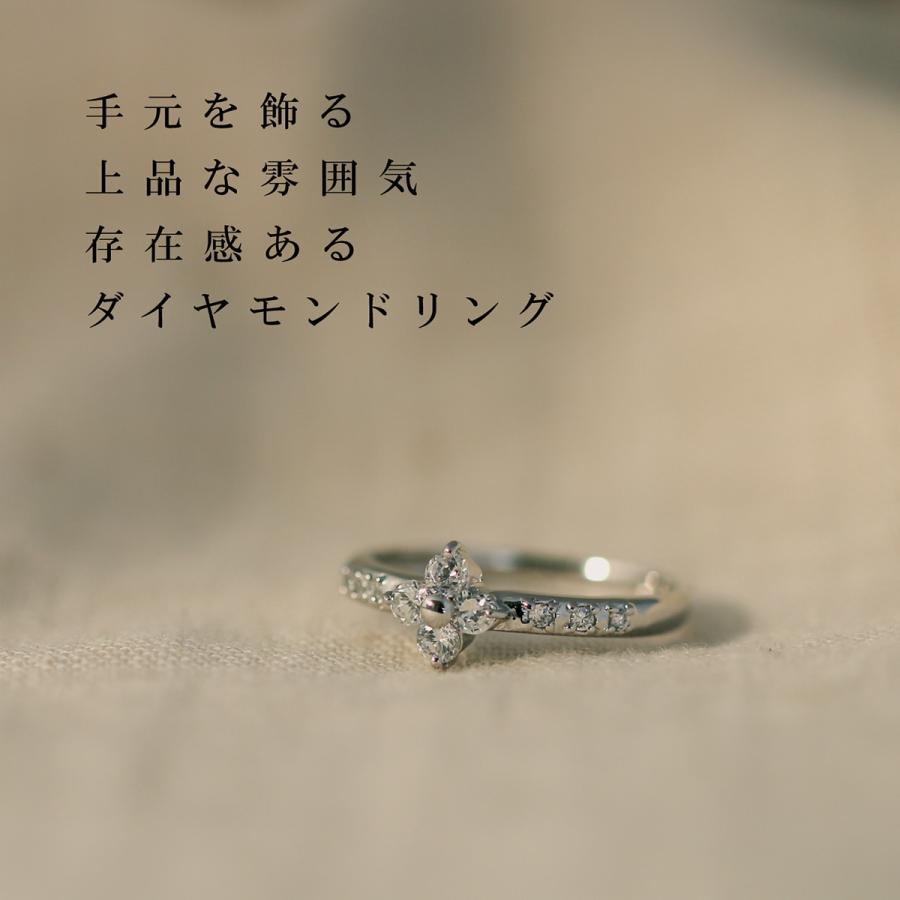 指輪 ダイヤモンド リング レディース シンプル プラチナ 天然ダイヤモンド ファッションリング 日本製 おしゃれ プレゼント ギフト クリスマス 卒業式 入学式の画像