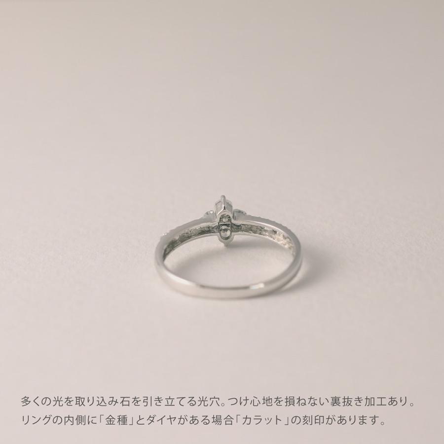 指輪 ダイヤモンド リング レディース シンプル プラチナ 天然ダイヤモンド ファッションリング 日本製 おしゃれ プレゼント ギフト クリスマス 卒業式 入学式の画像