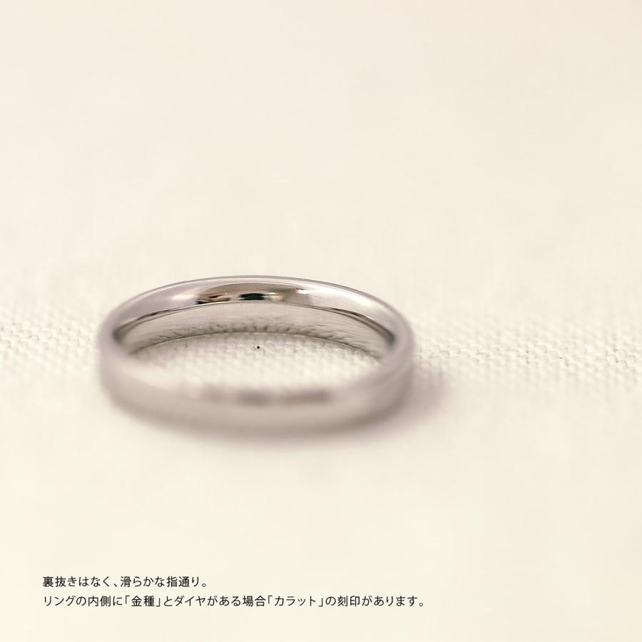 指輪 レディース リング 地金 プラチナ ファッションリング 金属アレルギー 日本製 おしゃれ プレゼント ギフト クリスマス 卒業式 入学式の画像