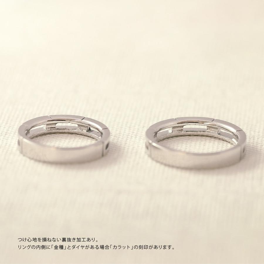 ペアリング 2本セット 安い プラチナ 金属アレルギー 日本製 おしゃれ プレゼント ギフト クリスマス 卒業式 入学式_7