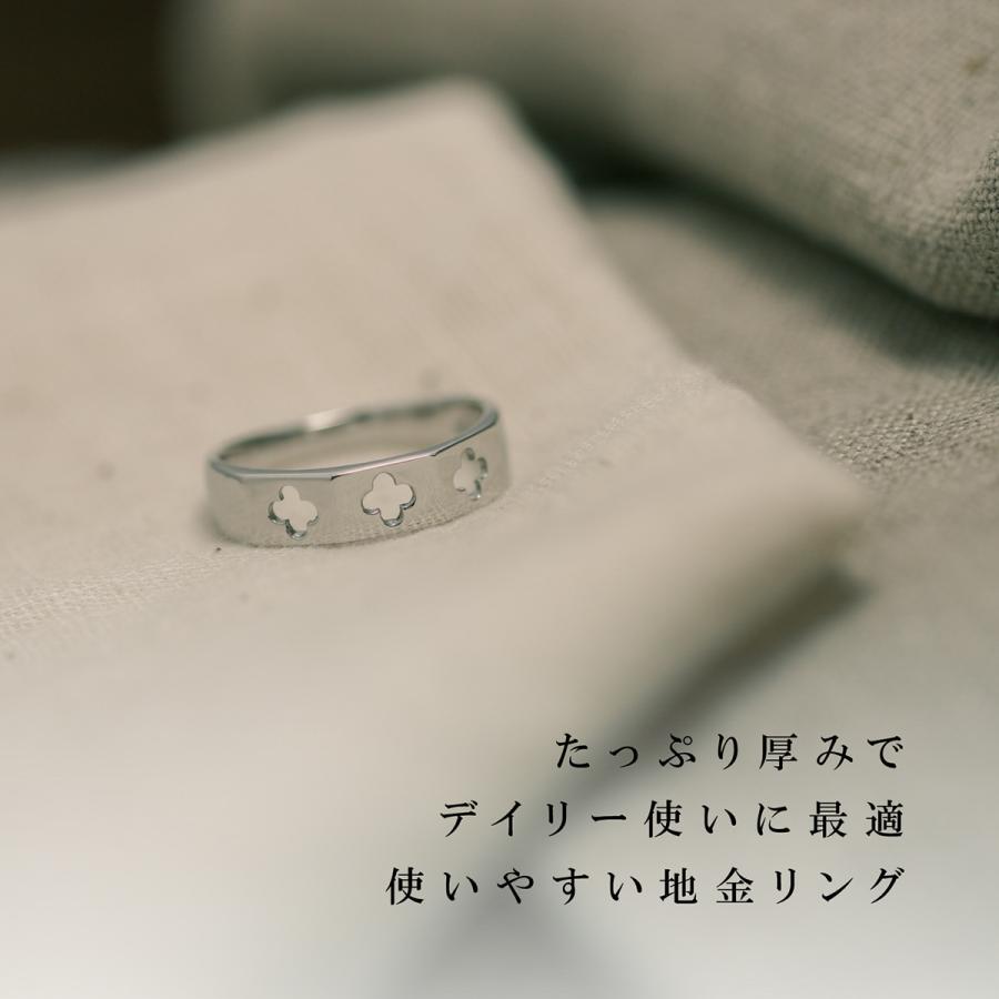 指輪 レディース リング 地金 k18 イエローゴールド ホワイトゴールド ピンクゴールド ファッションリング 日本製 おしゃれ プレゼント ギフト クリスマスの画像
