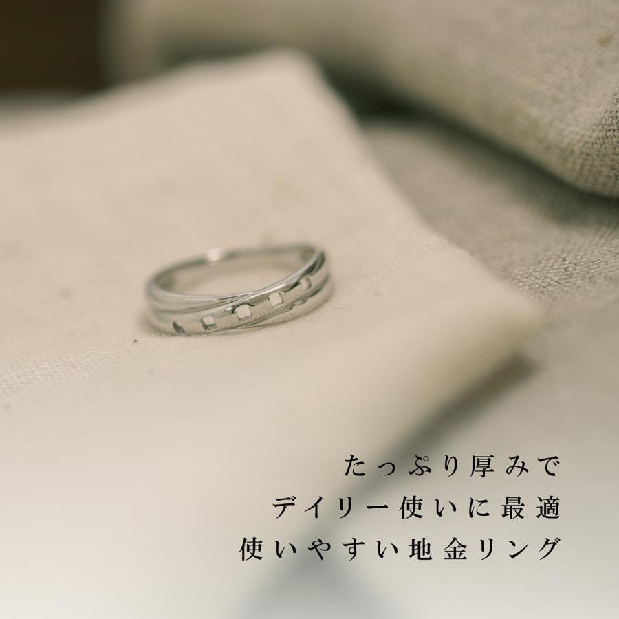 指輪 レディース リング 地金 プラチナ ファッションリング 金属アレルギー 日本製 おしゃれ プレゼント ギフト クリスマス 卒業式 入学式の画像