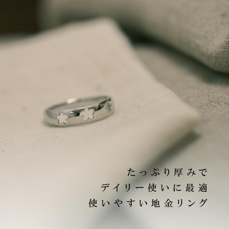 指輪 レディース リング 地金 プラチナ ファッションリング 金属アレルギー 日本製 おしゃれ プレゼント ギフト クリスマス 卒業式 入学式の画像