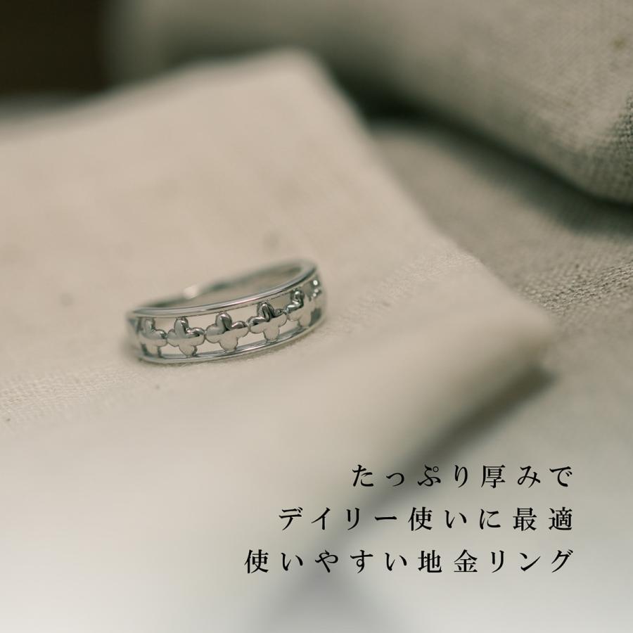 指輪 レディース リング 地金 プラチナ ファッションリング 金属アレルギー 日本製 おしゃれ プレゼント ギフト クリスマス 卒業式 入学式の画像