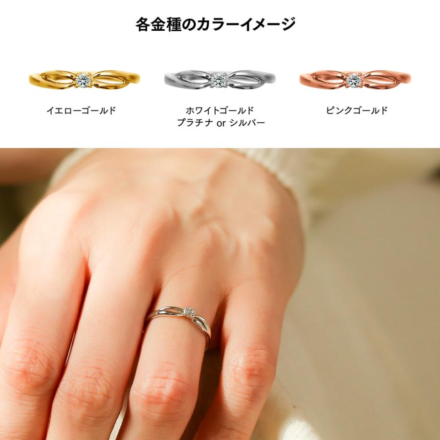 一粒 ダイヤモンド リング プラチナ900 ファッションリング 天然ダイヤ 品質保証書 日本製 おしゃれ ジュエリー プレゼント ギフト クリスマス 卒業式 入学式の画像
