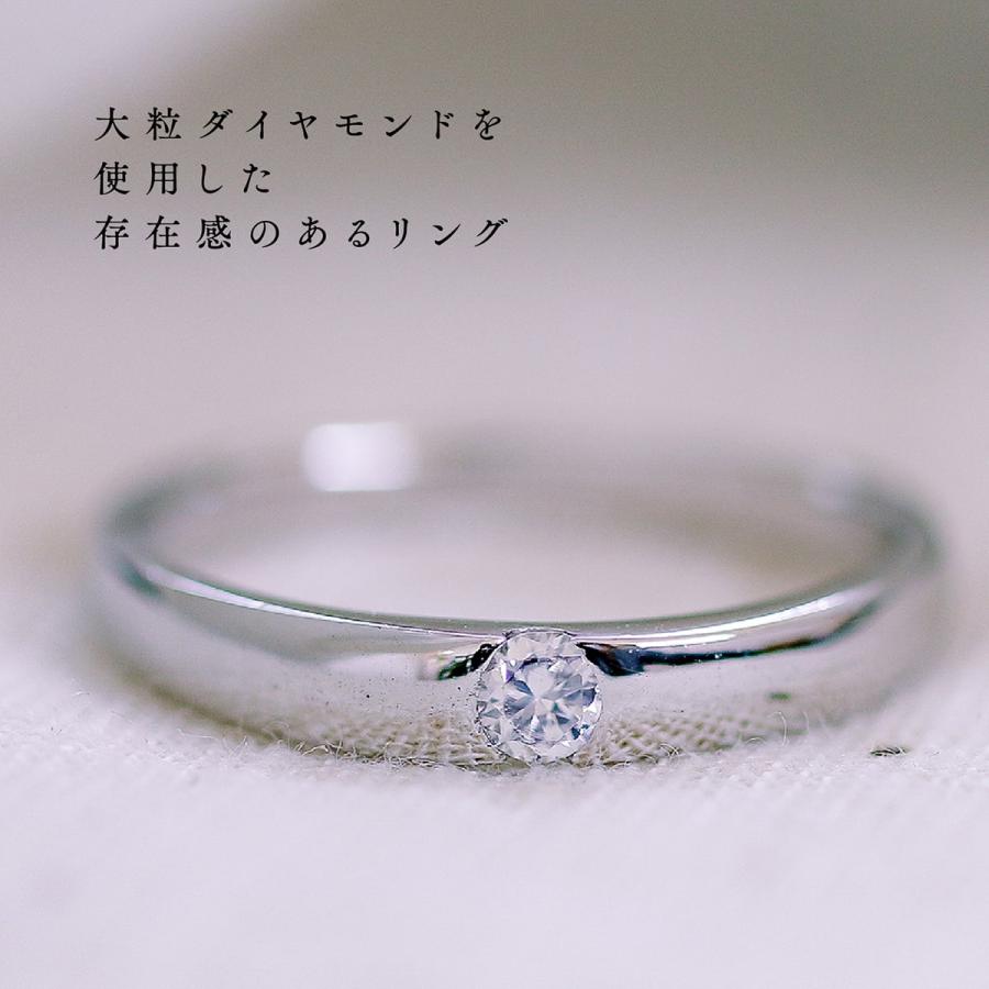 指輪 一粒 ダイヤモンド リング レディース シンプル k18 イエローゴールド ホワイトゴールド ピンクゴールド 天然ダイヤモンド ファッションリング 日本製の画像