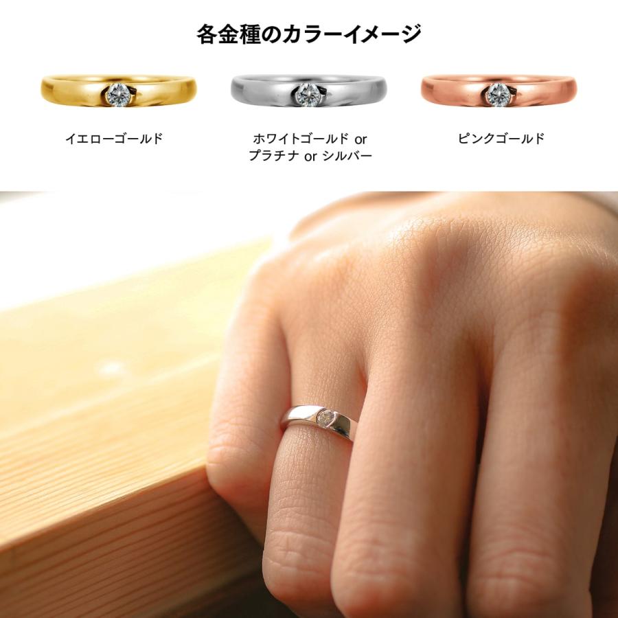 指輪 一粒 ダイヤモンド リング レディース シンプル k18 イエローゴールド ホワイトゴールド ピンクゴールド 天然ダイヤモンド ファッションリング 日本製の画像