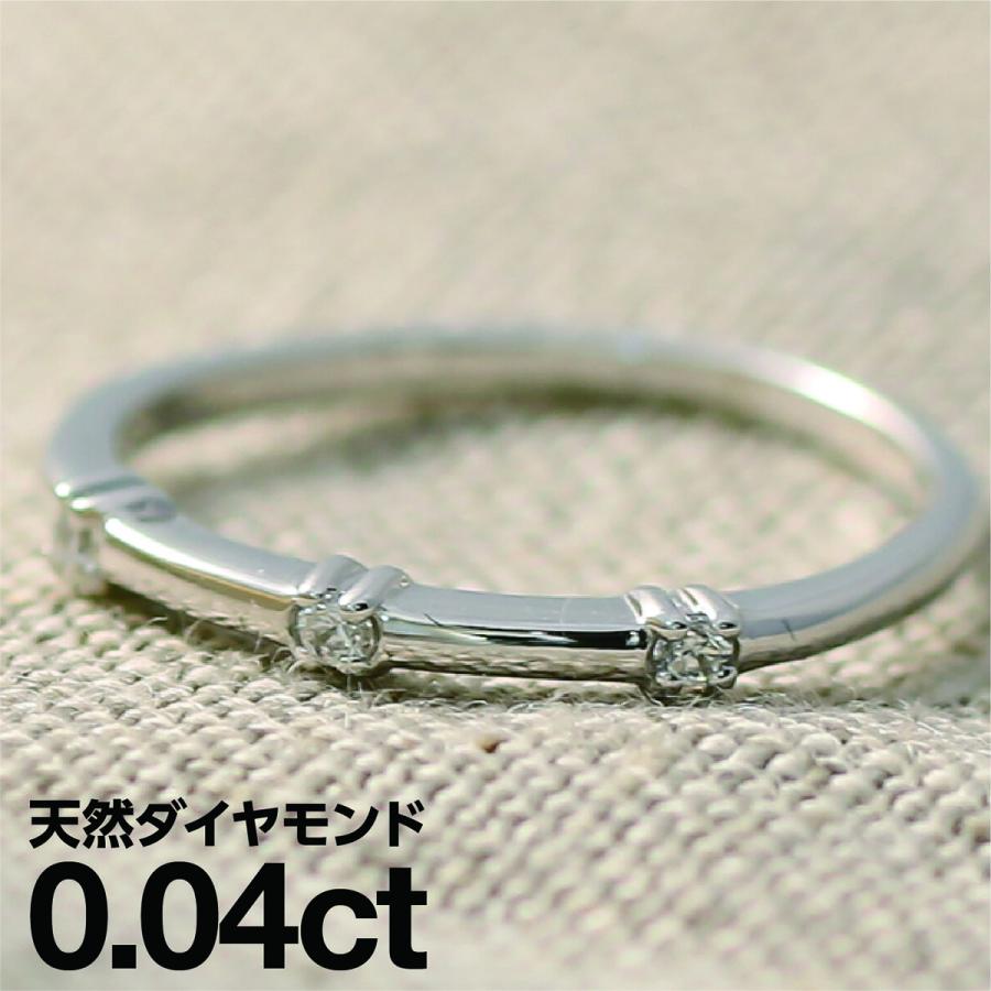 指輪 一粒 ダイヤモンド リング レディース シンプル k10 ホワイトゴールド ピンクゴールド ファッションリング 天然ダイヤモンド 日本製