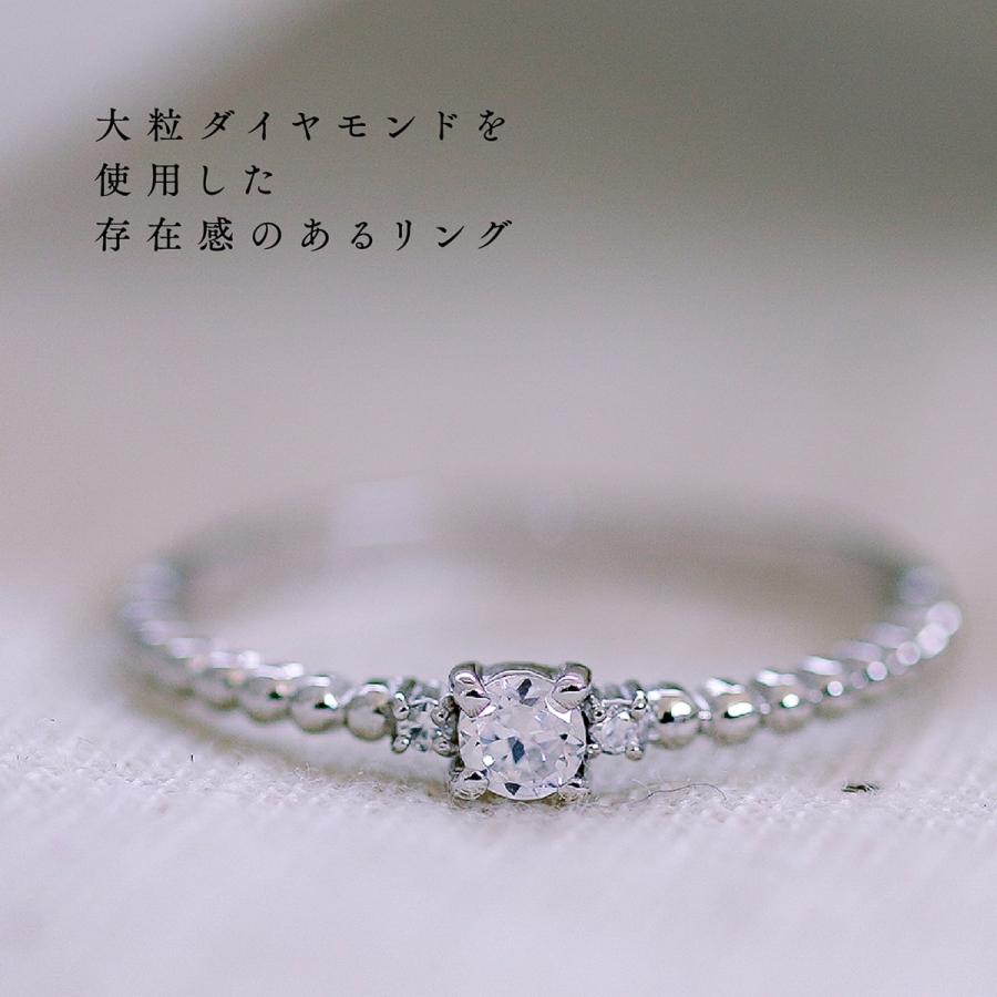 指輪 ダイヤモンド リング レディース シンプル k18 イエローゴールド ホワイトゴールド ピンクゴールド 天然ダイヤモンド ファッションリング 日本製 おしゃれの画像