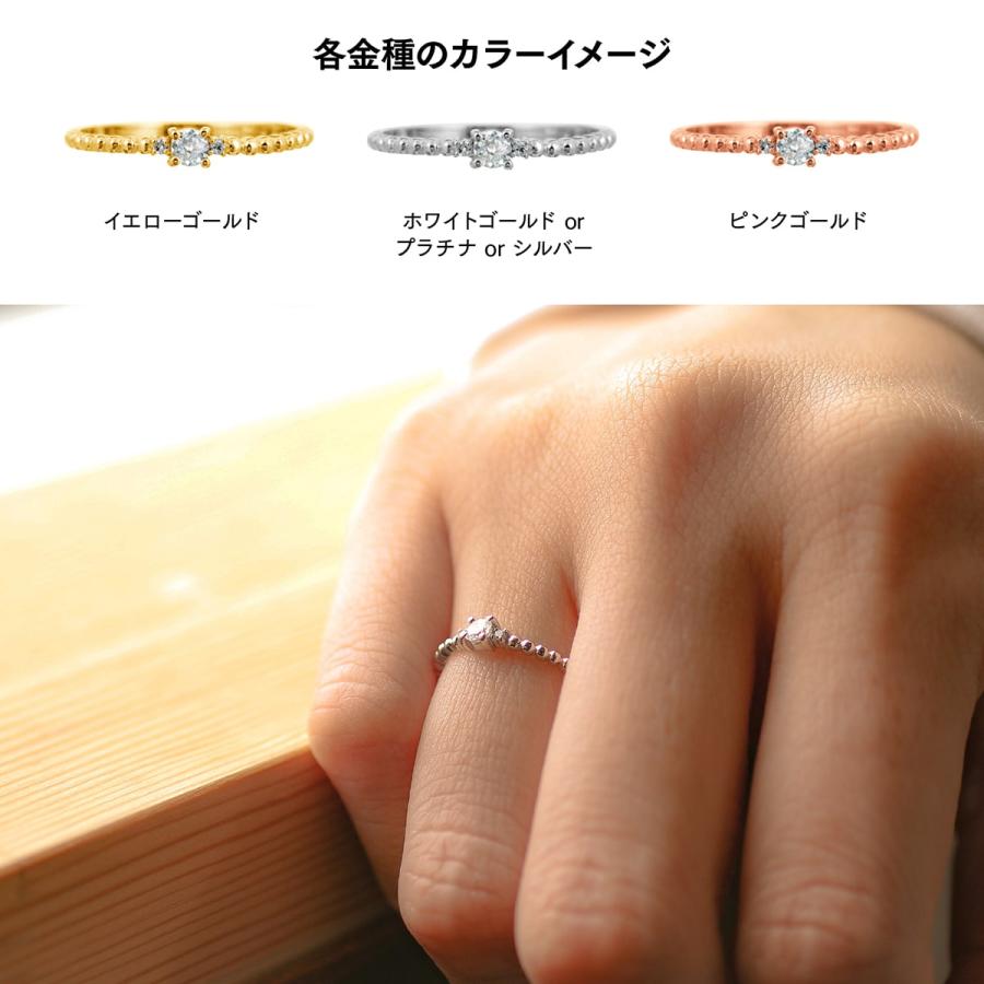 指輪 ダイヤモンド リング レディース シンプル k18 イエローゴールド ホワイトゴールド ピンクゴールド 天然ダイヤモンド ファッションリング 日本製 おしゃれの画像