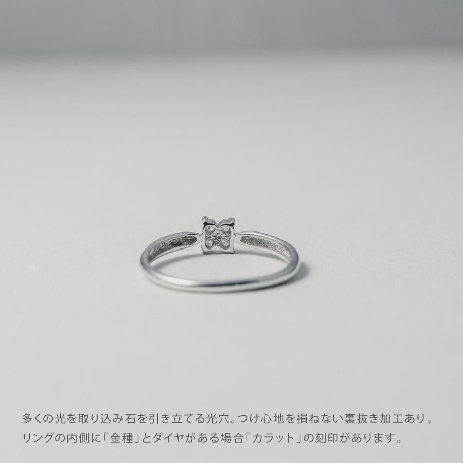 指輪 ダイヤモンド リング レディース シンプル k10 ホワイトゴールド ピンクゴールド 天然ダイヤモンド ファッションリング 日本製 おしゃれの画像