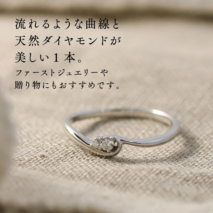 指輪 一粒 ダイヤモンド リング レディース シンプル k18 イエローゴールド ホワイトゴールド ピンクゴールド ファッションリング 天然ダイヤモンド 日本製の画像