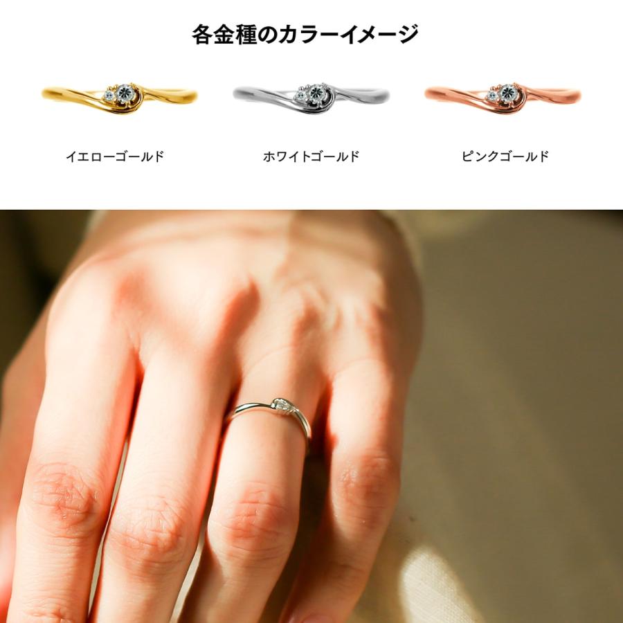 指輪 一粒 ダイヤモンド リング レディース シンプル k18 イエローゴールド ホワイトゴールド ピンクゴールド ファッションリング 天然ダイヤモンド 日本製の画像