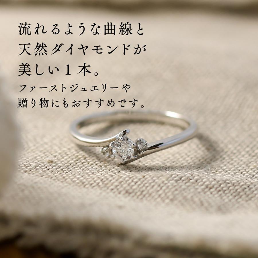 指輪 一粒 ダイヤモンド リング レディース シンプル k18 イエローゴールド ホワイトゴールド ピンクゴールド ファッションリング 天然ダイヤモンド 日本製の画像