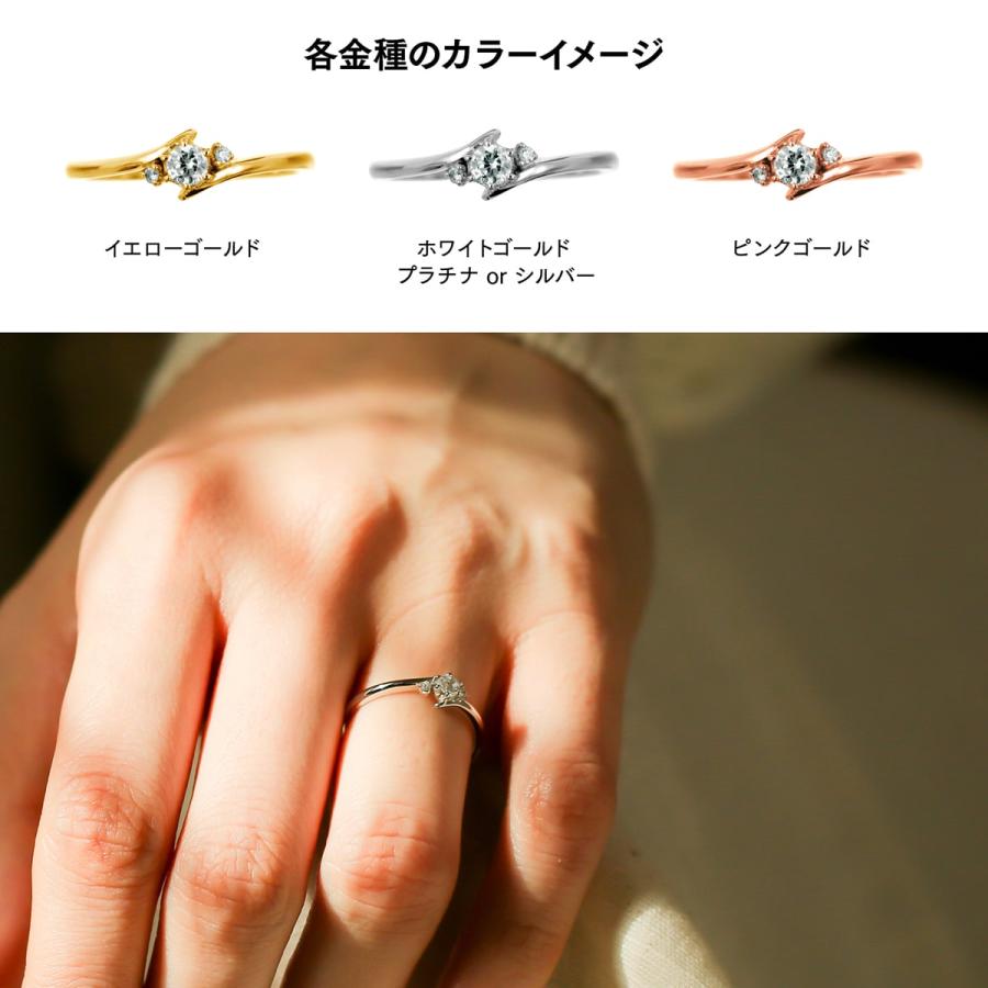 指輪 一粒 ダイヤモンド リング レディース シンプル k18 イエローゴールド ホワイトゴールド ピンクゴールド ファッションリング 天然ダイヤモンド 日本製の画像