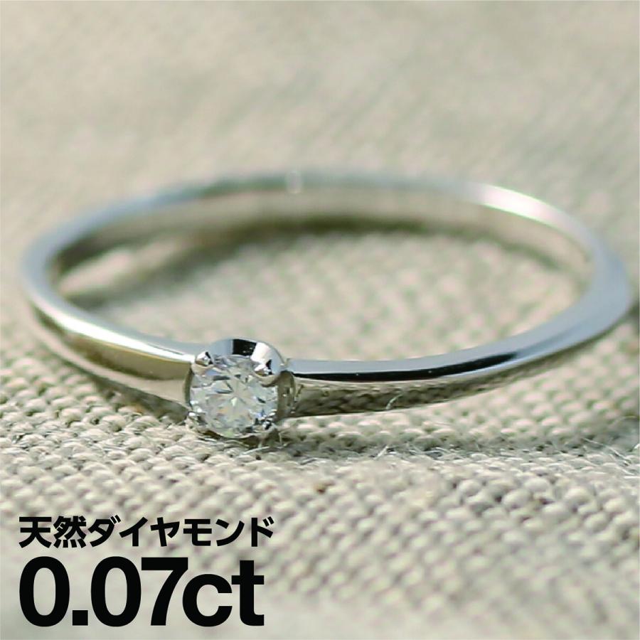 cococaru 指輪 一粒 ダイヤモンド リング レディース シンプル k10 