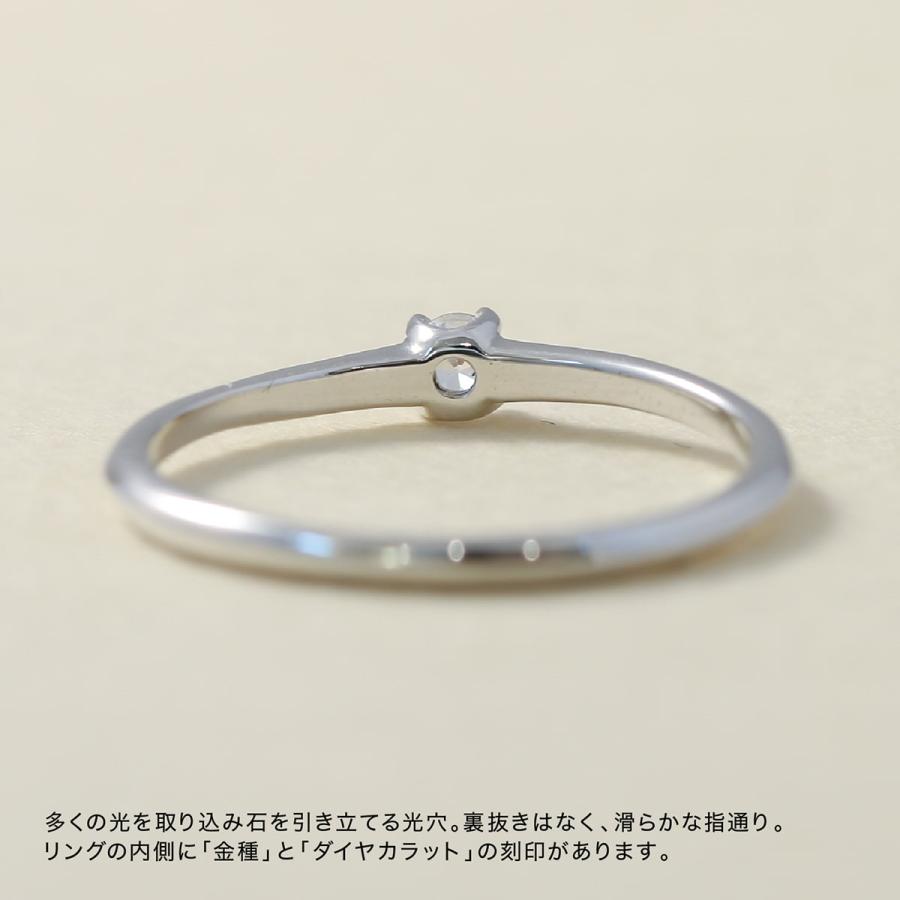 cococaru 指輪 一粒 ダイヤモンド リング レディース シンプル