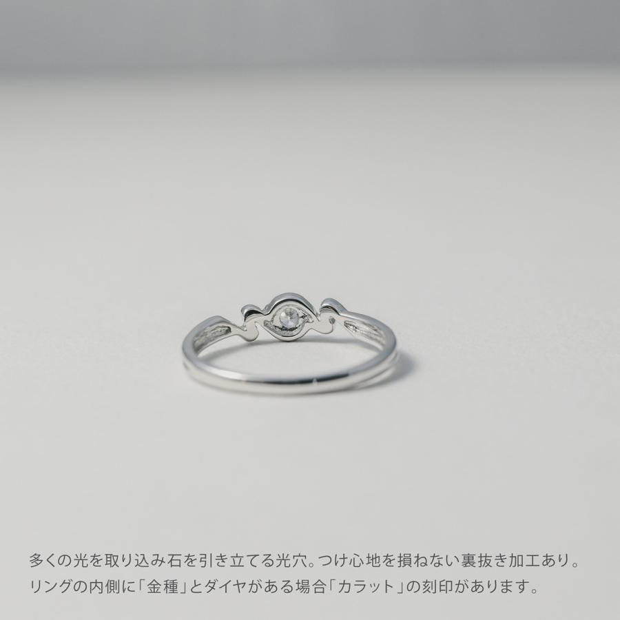 指輪 一粒 ダイヤモンド リング レディース シンプル k18 イエローゴールド ホワイトゴールド ピンクゴールド 天然ダイヤモンド ファッションリング 日本製の画像