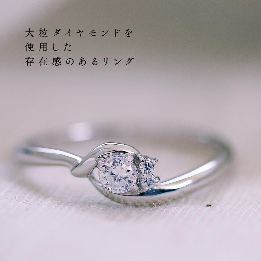 指輪 ダイヤモンド リング レディース シンプル プラチナ 天然ダイヤモンド ファッションリング 日本製 おしゃれ プレゼント ギフト クリスマス 卒業式 入学式の画像