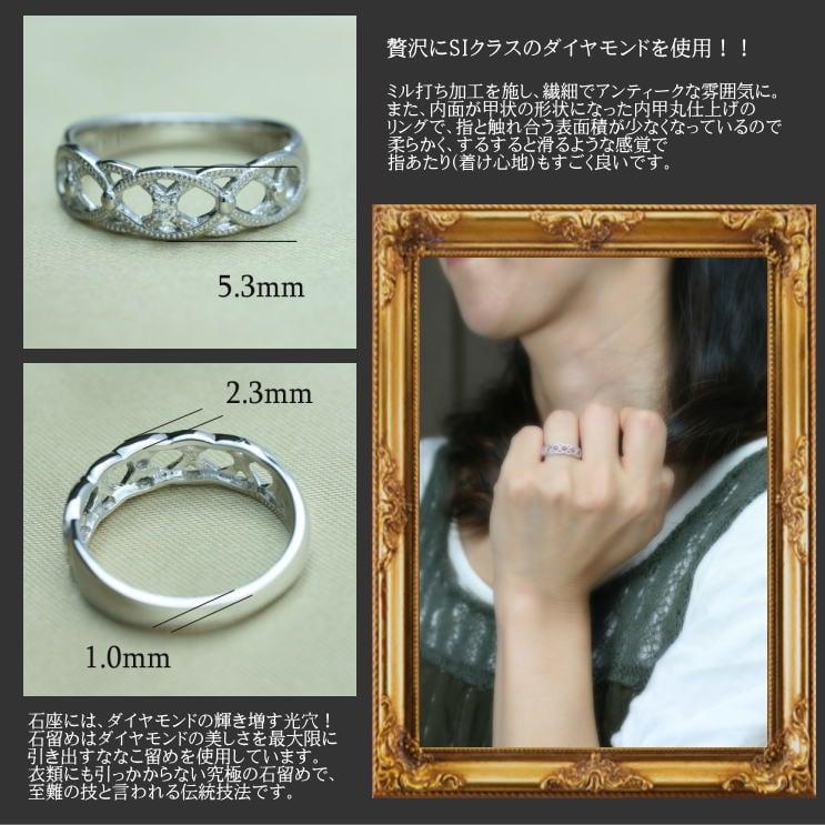 指輪 ダイヤモンド リング レディース シンプル プラチナ 天然ダイヤモンド ファッションリング 日本製 おしゃれ プレゼント ギフト クリスマス 卒業式 入学式の画像