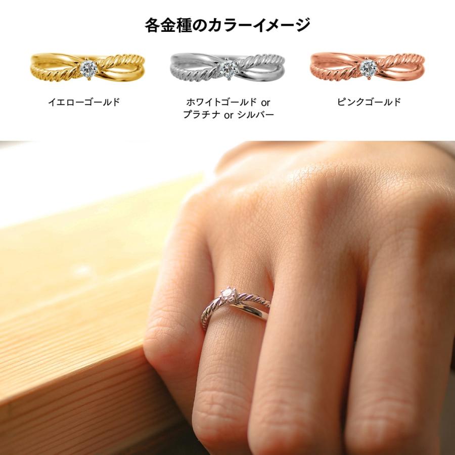 指輪 一粒 ダイヤモンド リング レディース シンプル k18 イエローゴールド ホワイトゴールド ピンクゴールド 天然ダイヤモンド ファッションリング 日本製の画像
