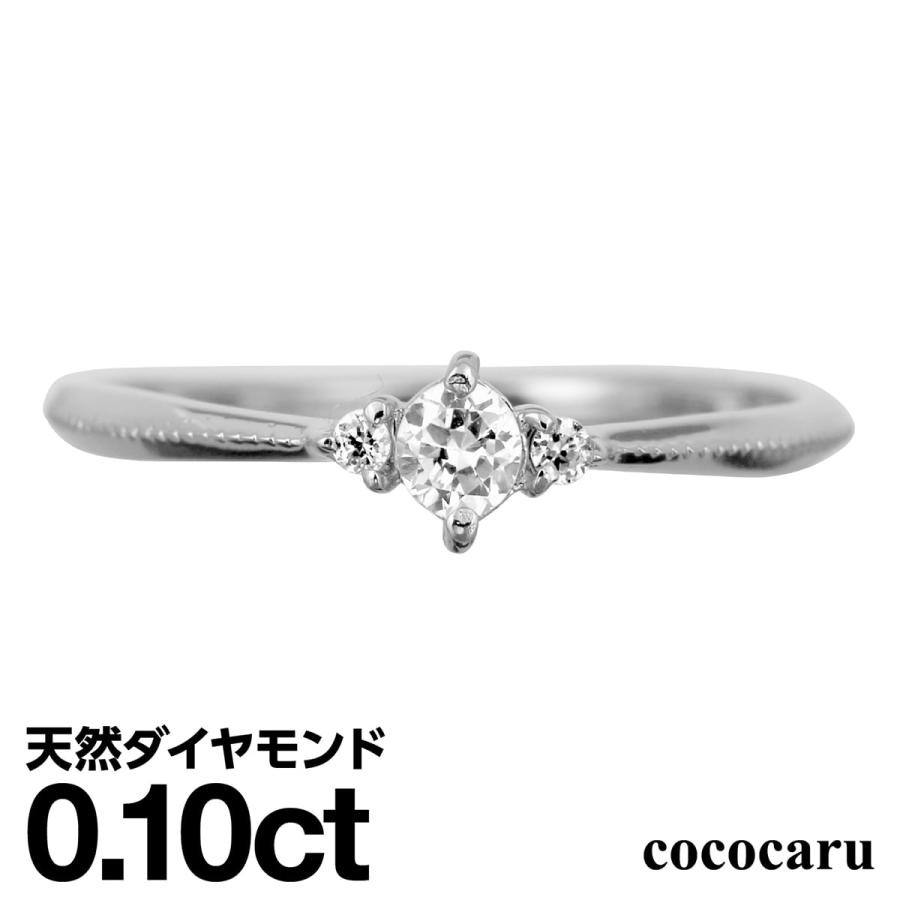 cococaru 指輪 ダイヤモンド リング レディース シンプル k18 イエロー 