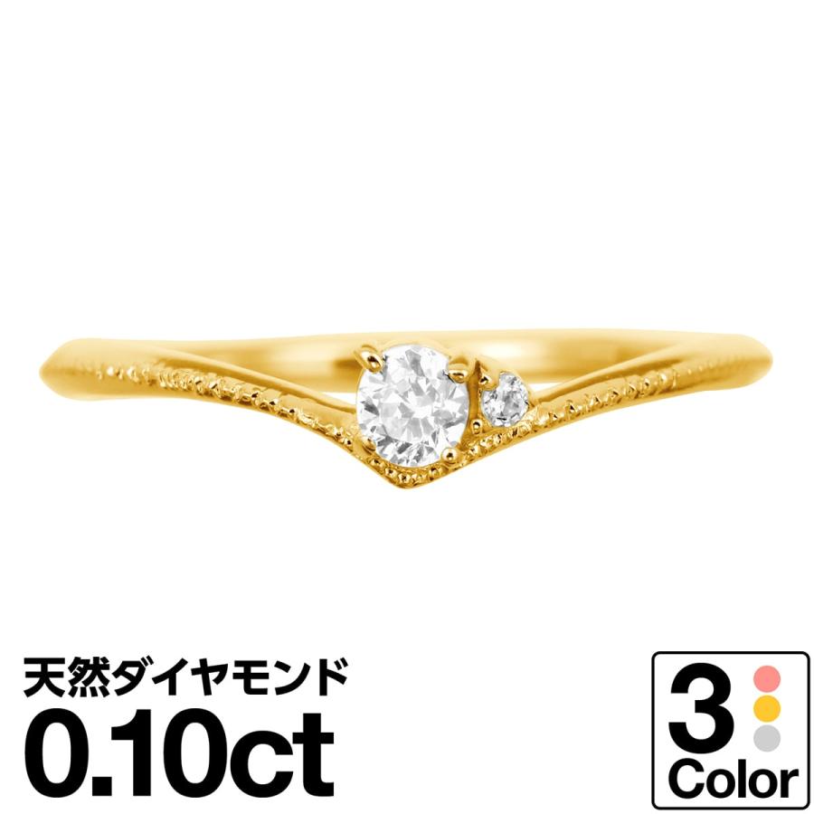 指輪 ダイヤモンド リング レディース シンプル k10 ホワイトゴールド ピンクゴールド 天然ダイヤモンド ファッションリング 日本製 おしゃれ