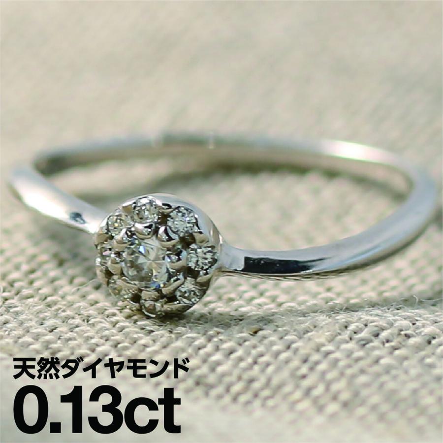 指輪 一粒 ダイヤモンド リング レディース シンプル k10 ホワイトゴールド ピンクゴールド ファッションリング 天然ダイヤモンド 日本製