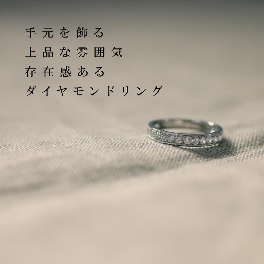 指輪 エタニティ ダイヤモンド リング レディース シンプル k10 ホワイトゴールド ピンクゴールド ファッションリング 日本製 プレゼントの画像