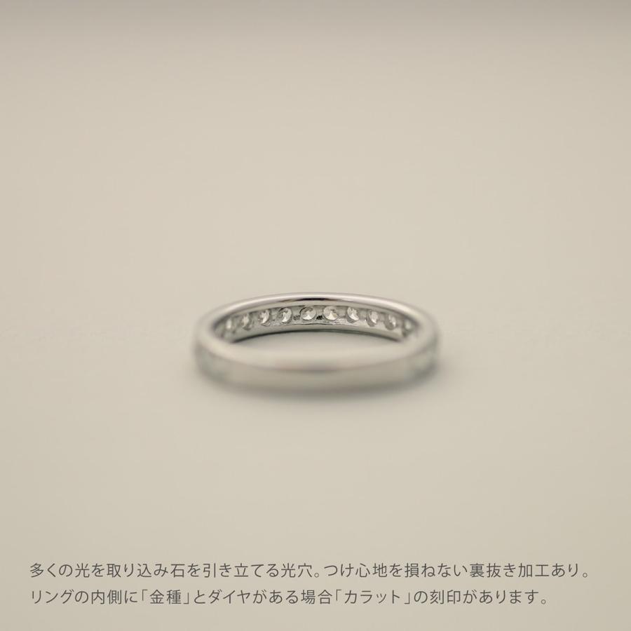 指輪 エタニティ ダイヤモンド リング レディース シンプル k10 ホワイトゴールド ピンクゴールド ファッションリング 日本製 プレゼントの画像