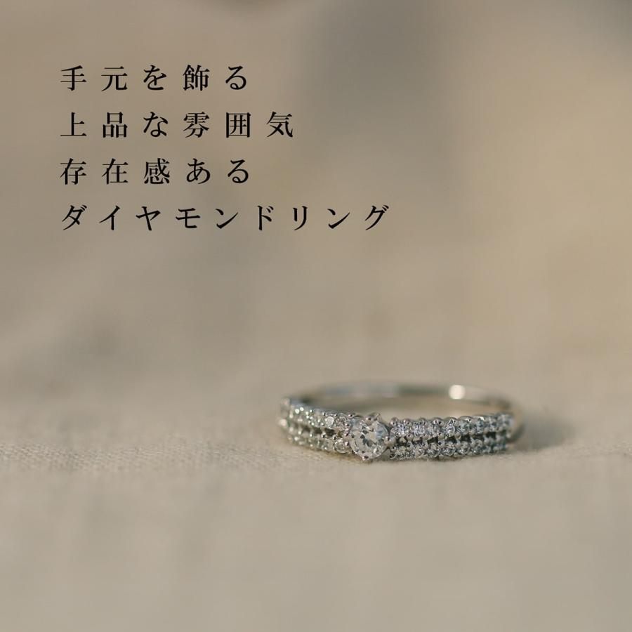 ダイヤモンド リング プラチナ900 天然ダイヤ ファッションリング 日本製 おしゃれ プレゼント ギフト クリスマス 卒業式 入学式の画像