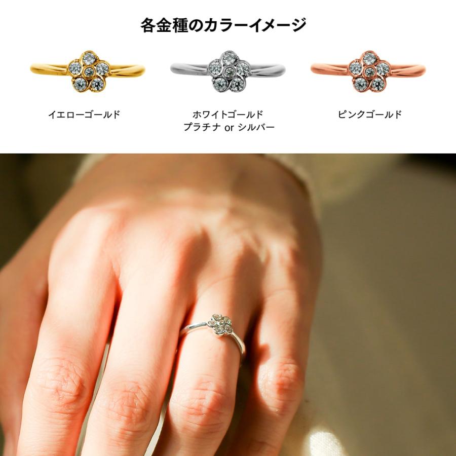 指輪 一粒 ダイヤモンド リング レディース シンプル k18 イエローゴールド ホワイトゴールド ピンクゴールド ファッションリング 天然ダイヤモンド 日本製の画像