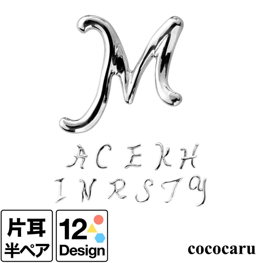 mix1-pt