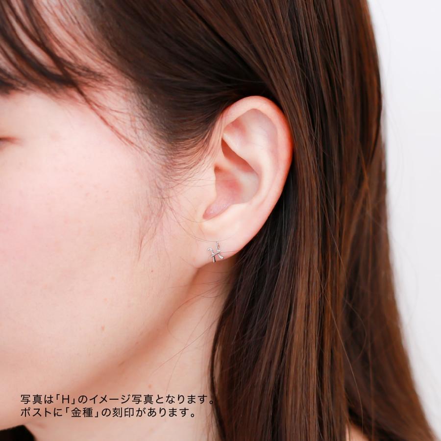 ピアス プラチナ 選べるイニシャル 片耳用 金属アレルギー 品質保証書 日本製 おしゃれ プレゼント ギフト クリスマス 卒業式 入学式の画像