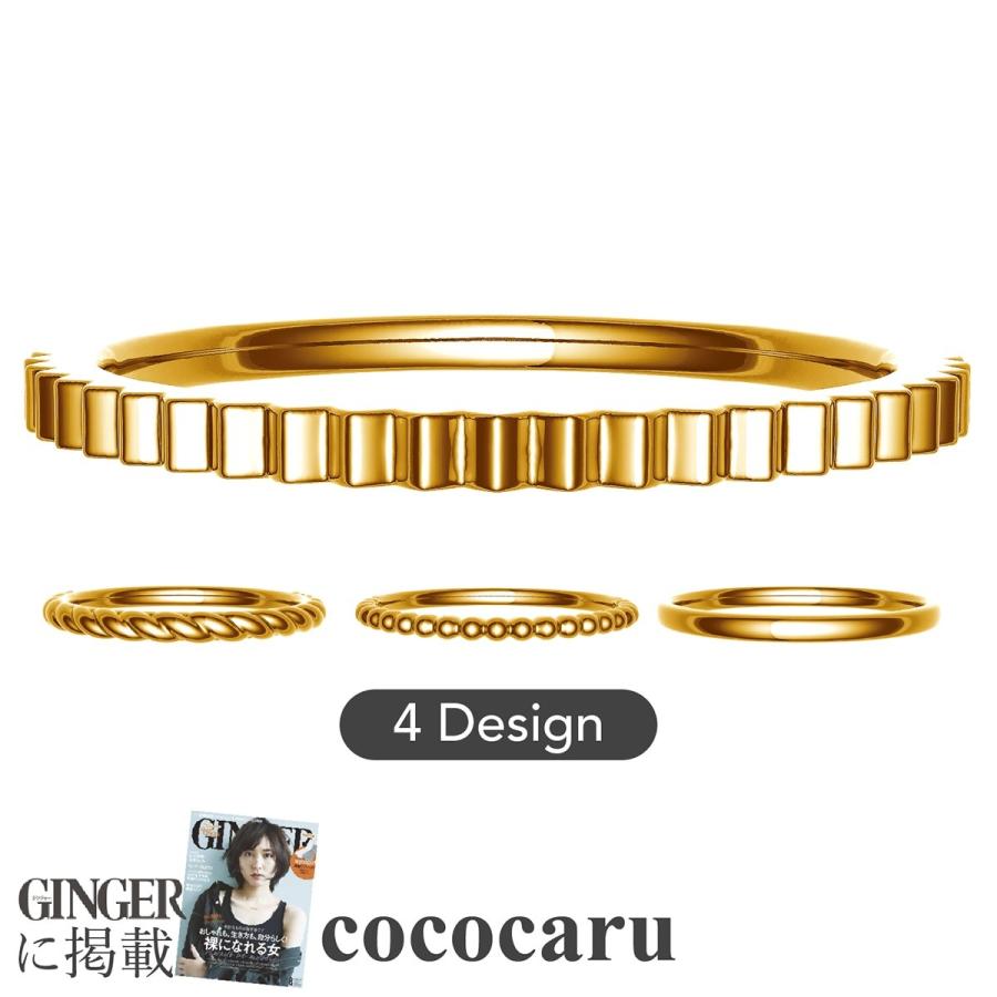 地金 リング K18 イエローゴールド ホワイトゴールド ピンクゴールド 選べるデザイン4種類 ファッションリング 日本製 おしゃれ バレンタイン プレゼント Mix4 K18 ココカル 通販 Yahoo ショッピング