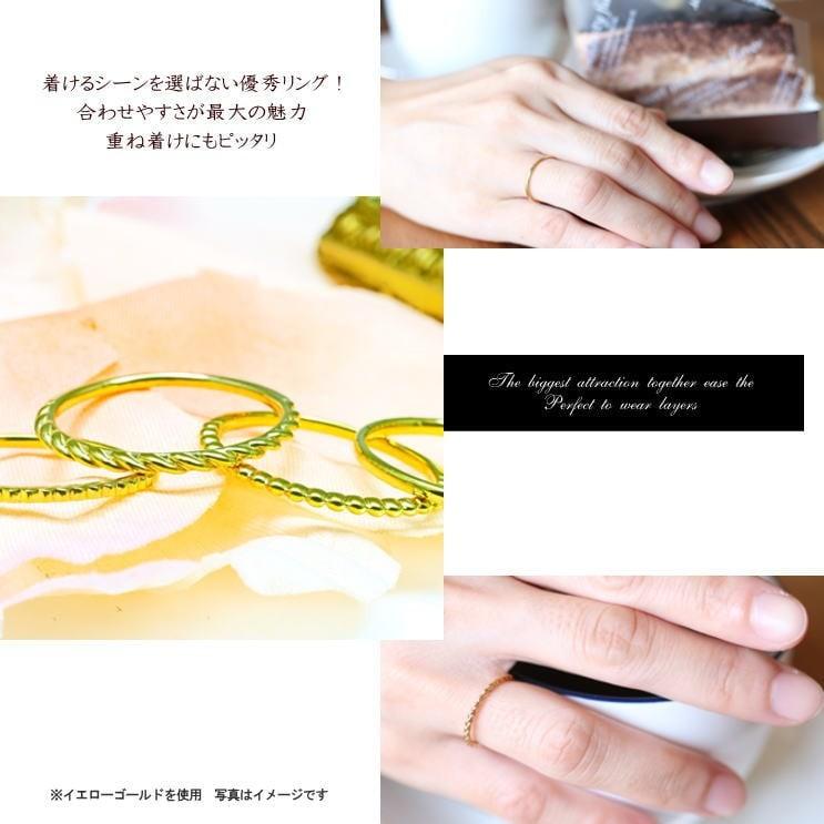 地金 リング プラチナ900 選べるデザイン4種類 ファッションリング 金属アレルギー 日本製 クリスマス ギフト プレゼント Mix4 Pt ココカル 通販 Yahoo ショッピング