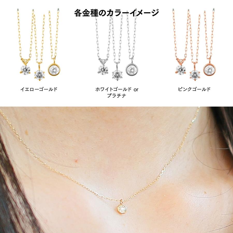 cococaru ネックレス k10 一粒 ダイヤモンド 選べるデザイン